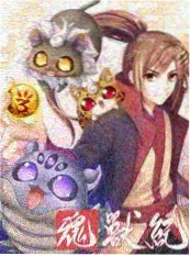 综艺厨房里的哲学海报